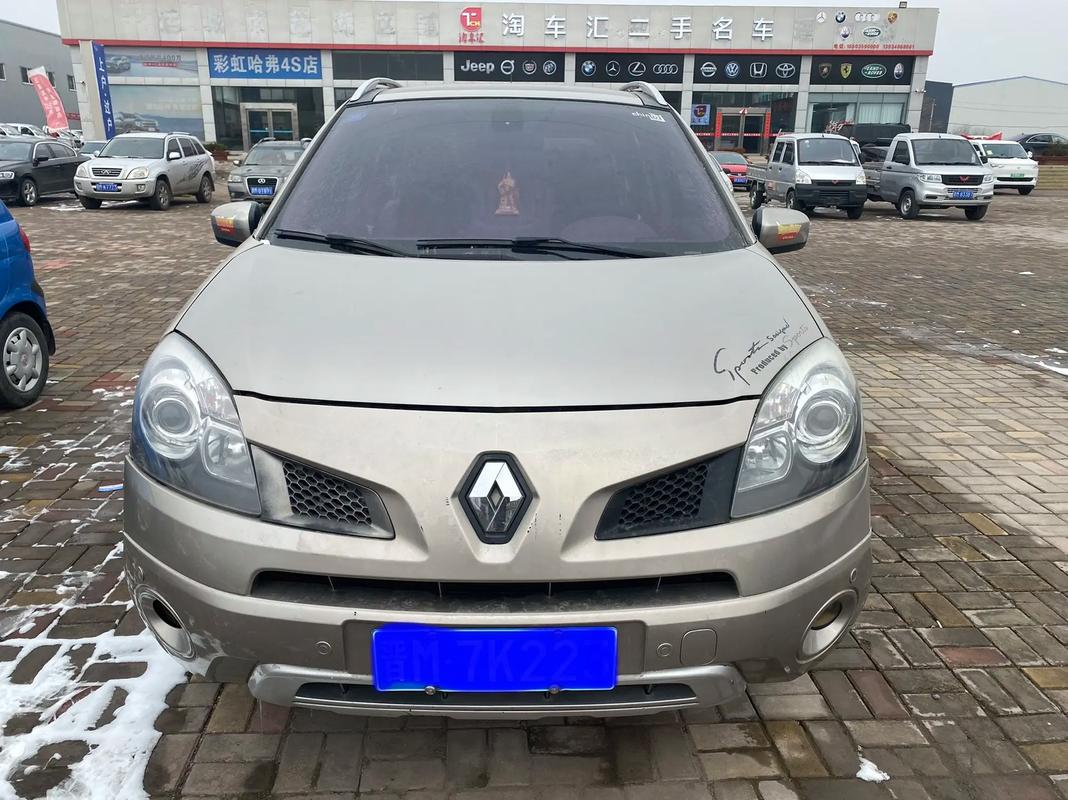 东莞莞城区嘉隆胜企业管理咨询日产汽车与雷诺的合作，哈弗的低能耗柴油动力技术