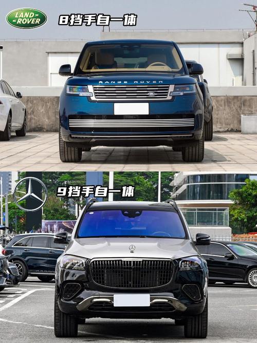 东莞莞城区嘉隆胜企业管理咨询迈巴赫经典与现代的完美融合，路虎如何塑造独特的品牌形象